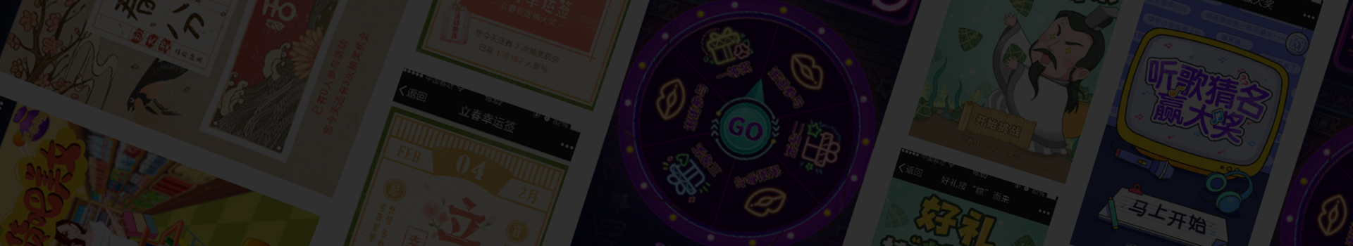 沈陽網(wǎng)站建設(shè)