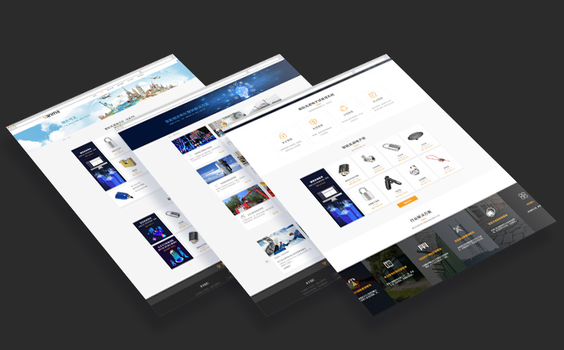 金萬碼科技有限公司